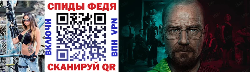 АМФ 98%  наркошоп  ссылка на мегу ссылки  Суджа 