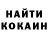 Кетамин VHQ blxeberries