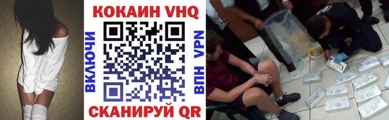 ОМГ ОМГ ССЫЛКА Суджа Кокаин FishScale