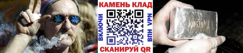Гашиш хэш  mega вход  Суджа 