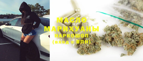 кокаин Балабаново