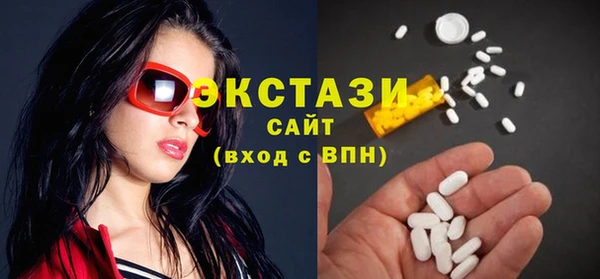 эйфоретик Арсеньев