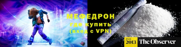эйфоретик Арсеньев