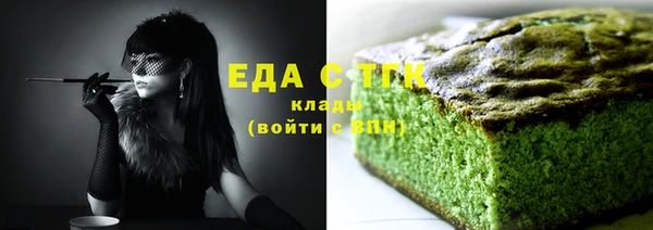 эйфоретик Арсеньев