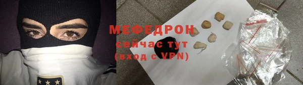 кокаин Балабаново