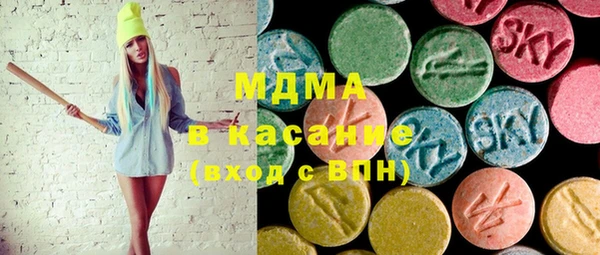 дмт Балахна