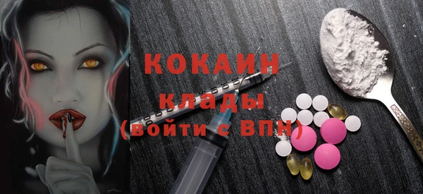 дмт Балахна