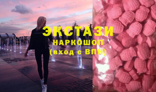 дмт Балахна