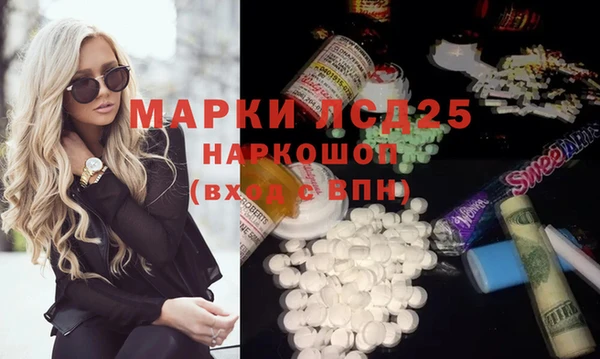 дмт Балахна