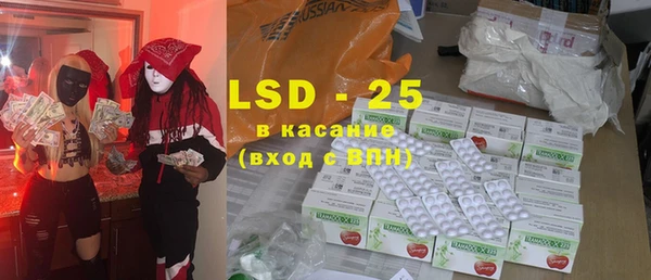 дмт Балахна