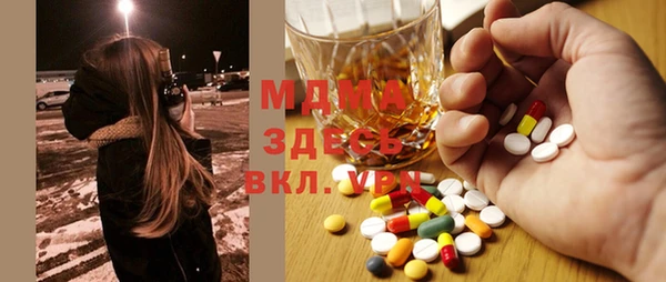 дмт Балахна