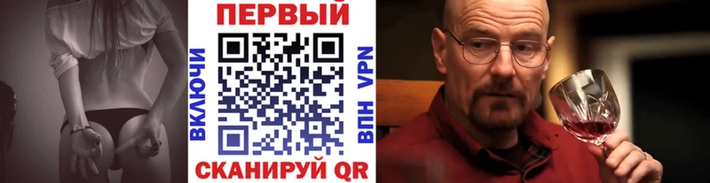 ОМГ ОМГ ССЫЛКА Суджа Первитин винт