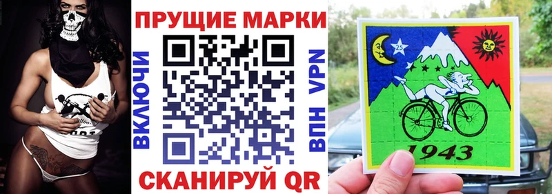 ОМГ ОМГ tor  Суджа  Марки N-bome 1,5мг 
