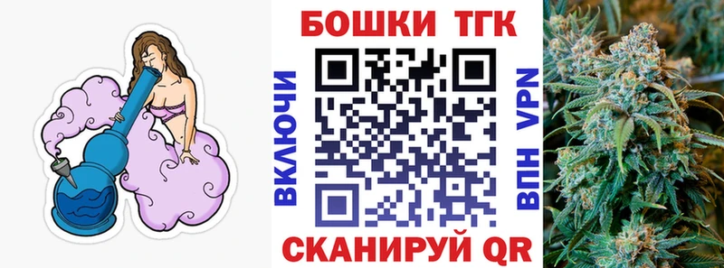 Бошки марихуана ГИДРОПОН  МЕГА рабочий сайт  Суджа  хочу наркоту 